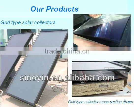 150L all-in-one solar energy systems/Solar water heating system with electricity in china with Porcelain enamel inner tank