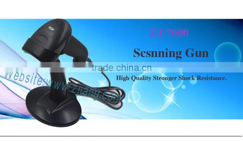 Bi-directional single line 1D Bar code scanner gun machine