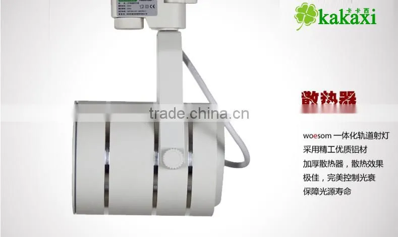 Factory sales LED Spotlight 5w 7W 9w 12w 15w 18w LED Rail Light Track Lamp