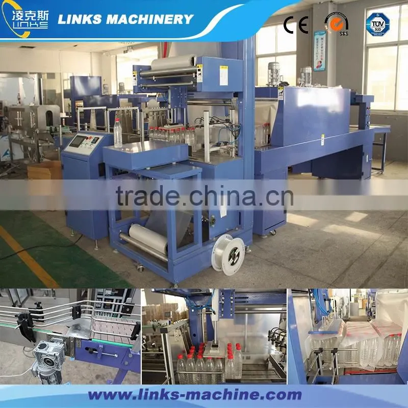 Small shrink wrapping/Packing machine