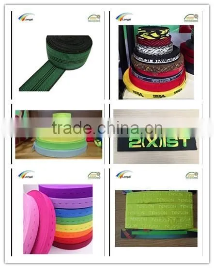 garment accessories 2.5cm White high strength polyester elastic webbing