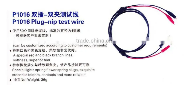 P1016 test probe, test lead, test prod, scope probe, Plug-nip test wire, Component Test Probe, Differential Probe