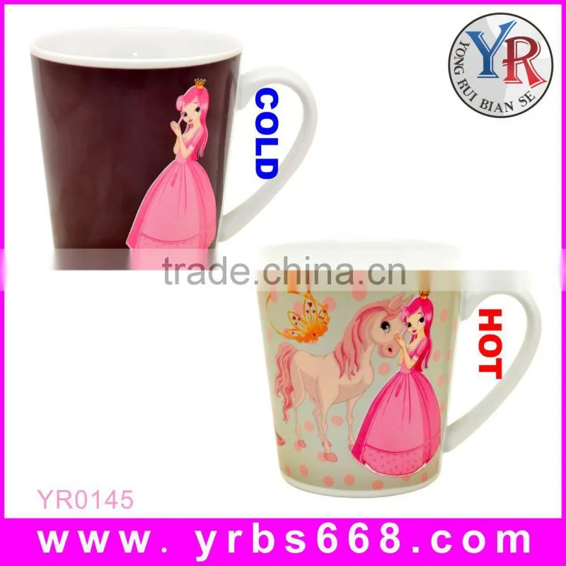Factory custom diversity types promotional items china color change mug with FDA and SGS approved