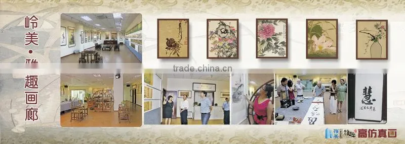 Famous Antique Wall Painting in China