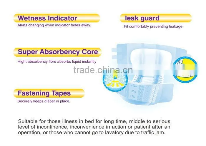 Adult Care ultra-thin nursing adult diaper