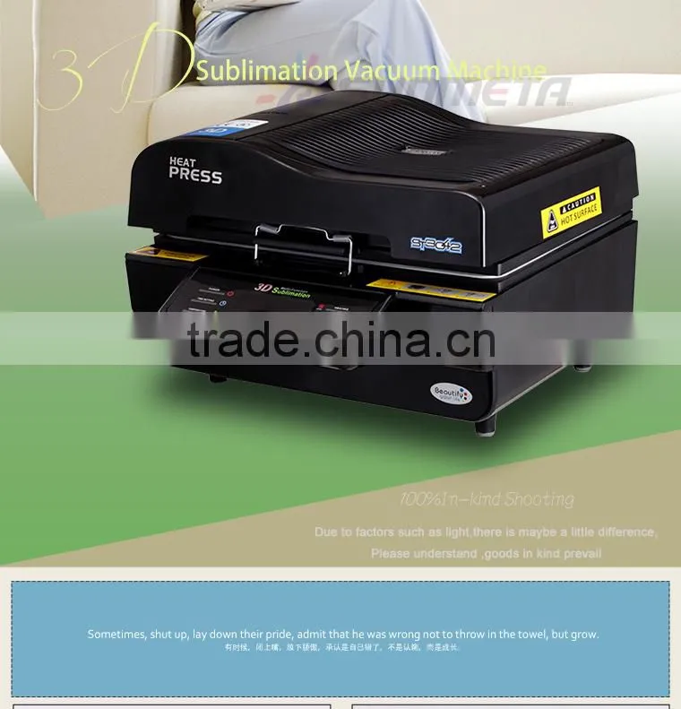High Quality Sublimation Glass Photo Frame can be used for clock
