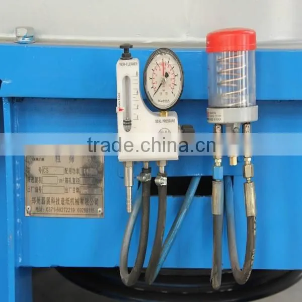 Recycled waste paper pulp machine/ pressure screen for pulp machine