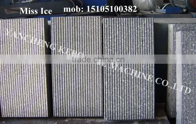 KB-125E/600 automatic concrete floor tile machine