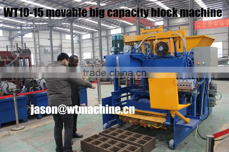 WT10-15 super cheap price automatic block machine production of paving slabs