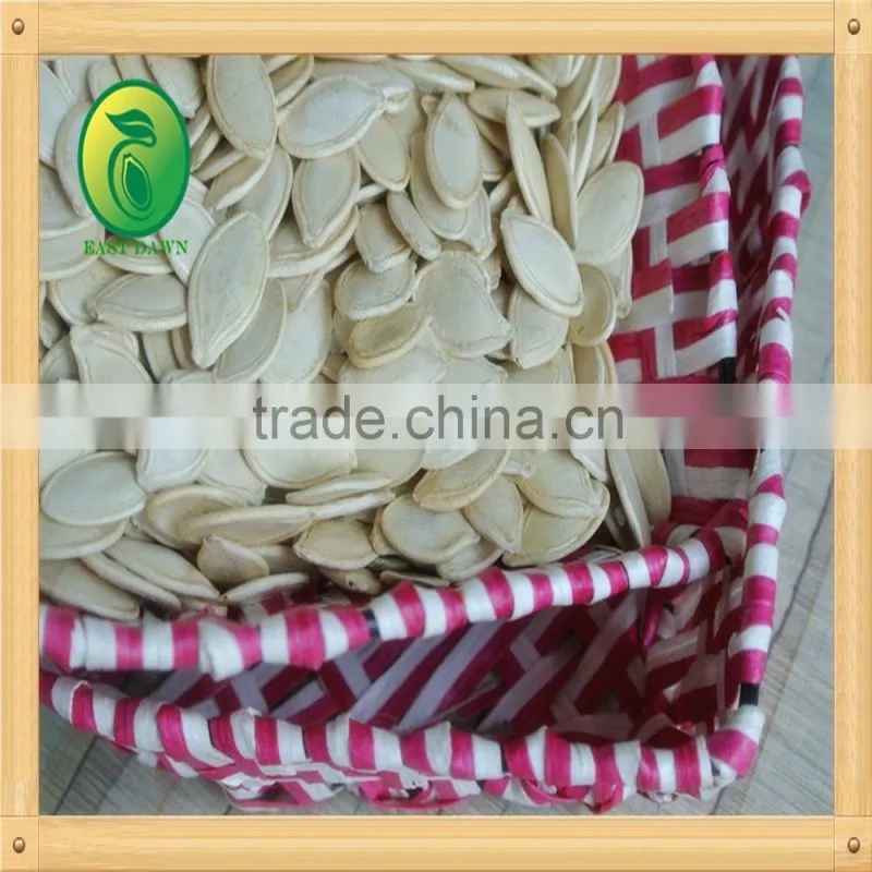 Shine Skin Pumpkin Seeds organic certified for EU/ USDA