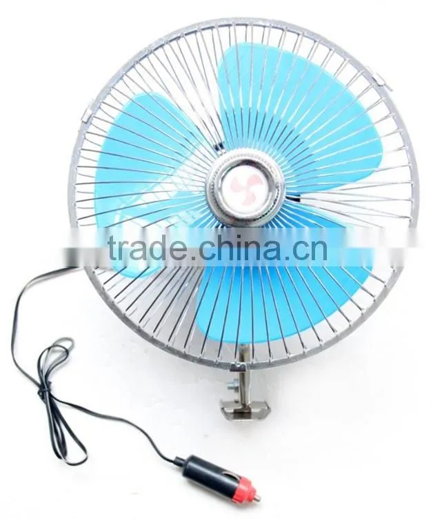 8 inch car fan