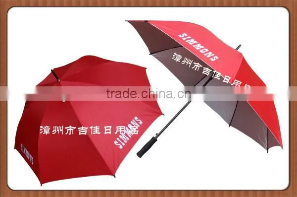 the cost of a subway golf umbrella