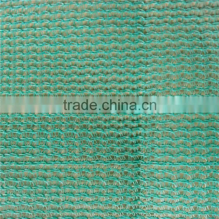 new material HDPE agricultural sun shade net with best quality and cheapest price