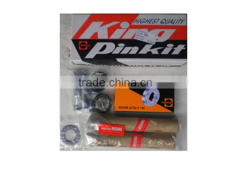king pin kit auto king pin kit car king pin kit NHR/4JA1 JMC Qingling light truck auto parts