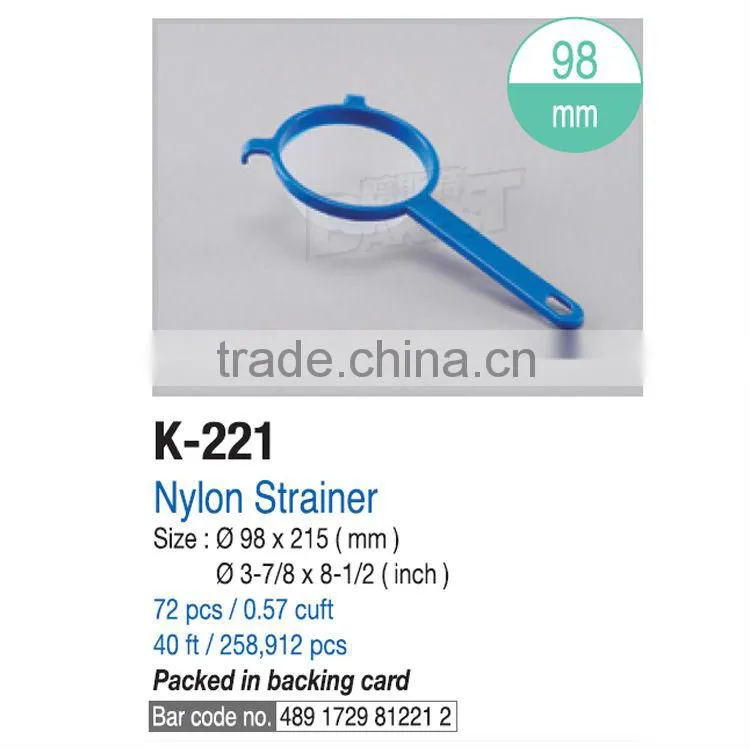 Round Strainer/Cooking Strainers/Nylon Strainer with handle #K221