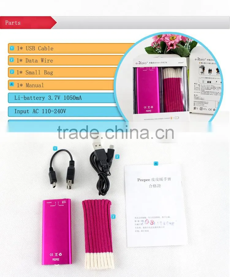 Solar Powered Portable HeaterHot Selling Hand Warmer Infrared Heater
