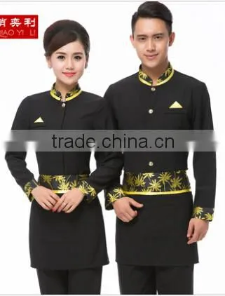 Maid Restaurant&Bar Staff Uniform