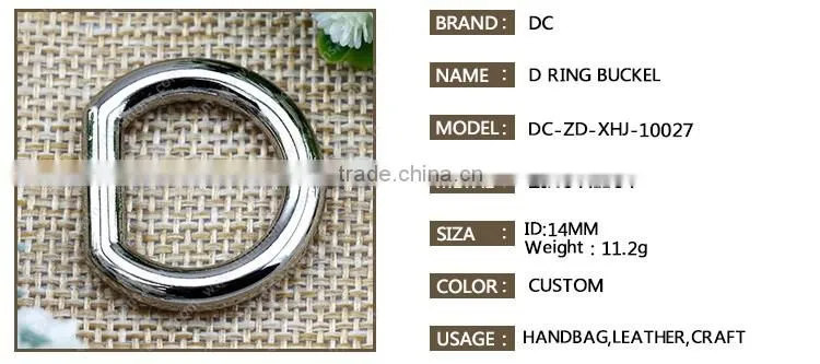 Wholesale high quality zinc alloy buckel leather handbag part