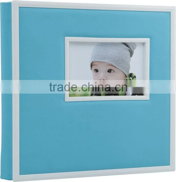 cheap cute PU album cover China most professional manufacturer