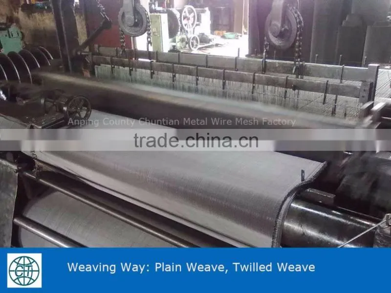 High Quality Stainless Steel Wire Cloth For Filtering