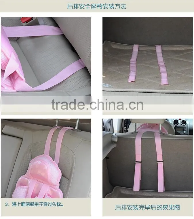 PORTABLE BABY CAR SEAT HANDINESS BABYCAR WITHE CCC AND ECE