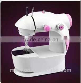 Gift 201 multi-functional household sewing machine