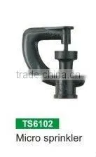 garden sprinkler garden plastic micro spray sprinkler