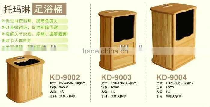 Foot Bath Infrared Foot Sauna KD-9002