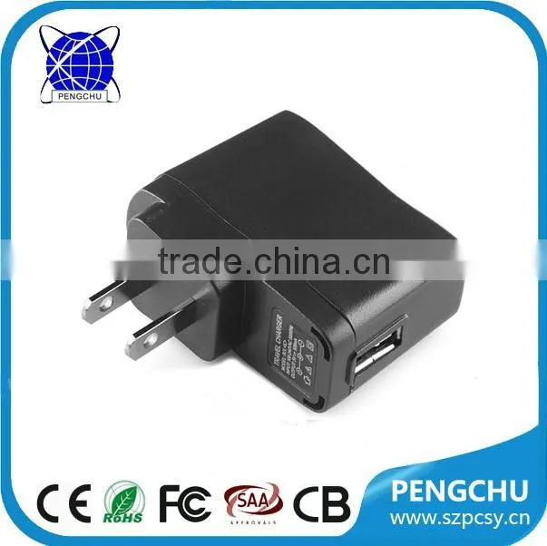 Portable US AU UK EU Plugs 5V 1.5A USB Power Charger