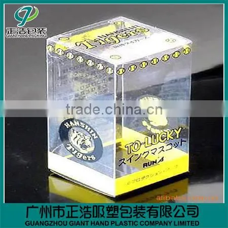 High quality pvc gift packaging plastic box