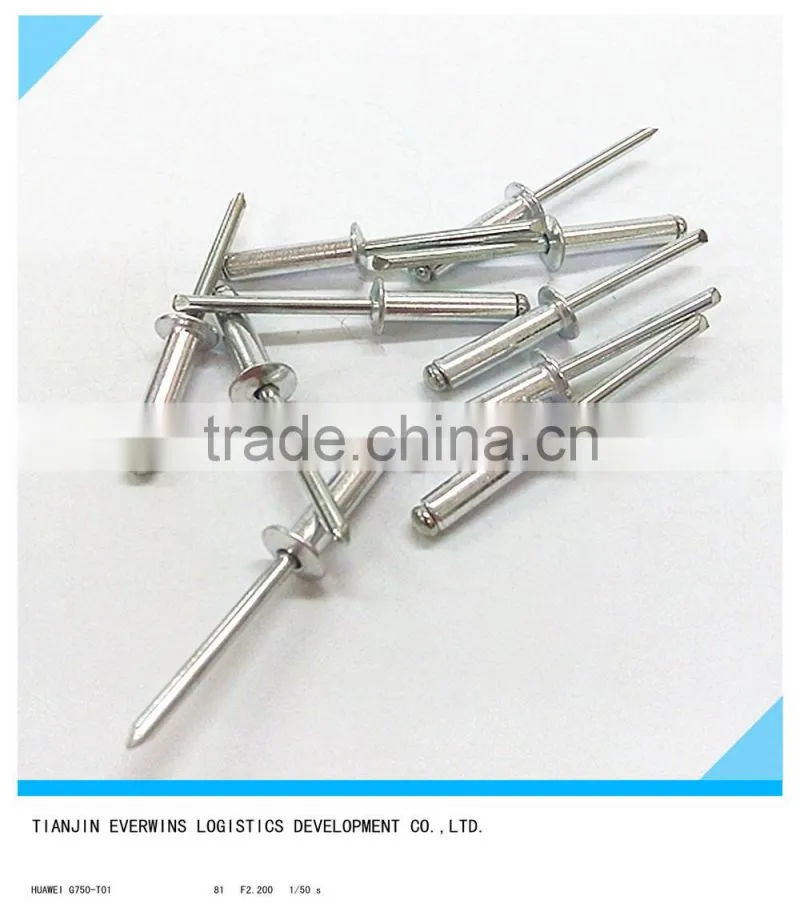Metal rivet