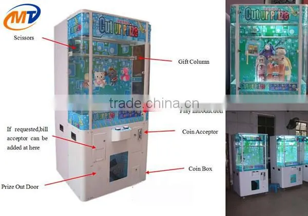Cut ur prize toy vending machine children game simulator