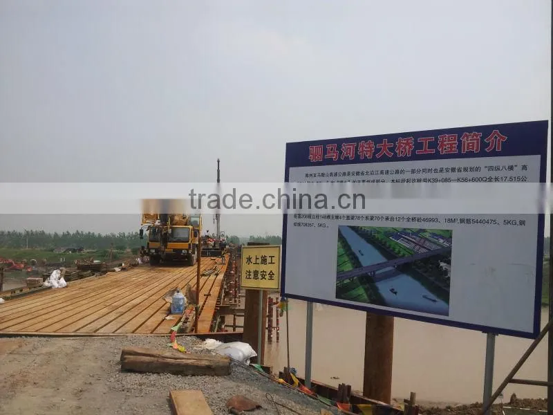 beley bridge erecting in China