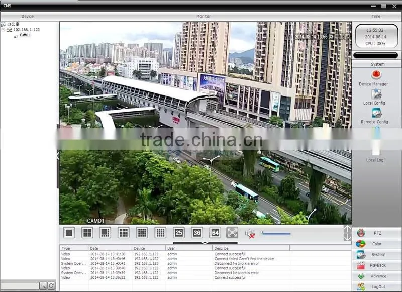 8 pcs HDTVI Camera Kit Include 8Pcs 2.0MP outdoor Dome TVI Camera 8CH 1080P HD-TVI DVR Support P2P View