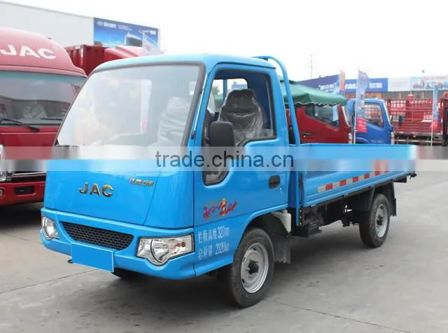 jac petrol type 2 ton dump truck
