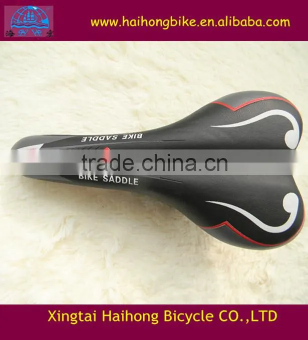 new style new model MTB bike saddle