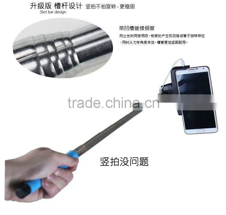 Rose Red Portable Handheld Monopod Extendible Self-portrait Selfie Cell Phone Holder