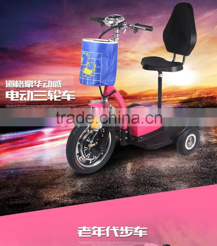 Mobility Scooters/scooter 2015/electric scooter wuxi