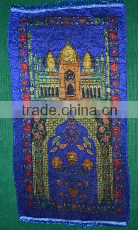 Printed Muslim Worship Carpet