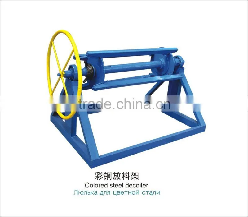 tiles making machine
