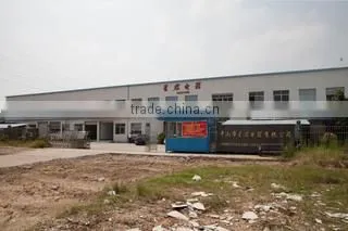 Zhongshan Mast Electrical Technology Company Limited company overview - view 3