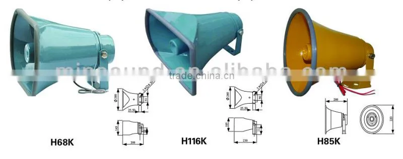 HK Series 15W-25W Horn speaker for Factory school Mosque Hot Sale outdoor horn pa system