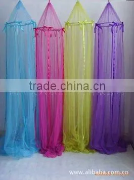 baby mosquito net