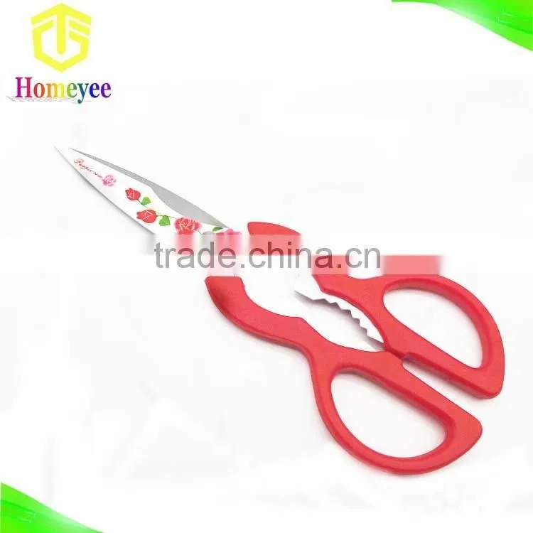 Stainless Steel Household Professional Kitchen Scissors