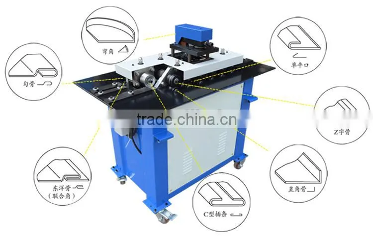 lock forming galvanized steel duct