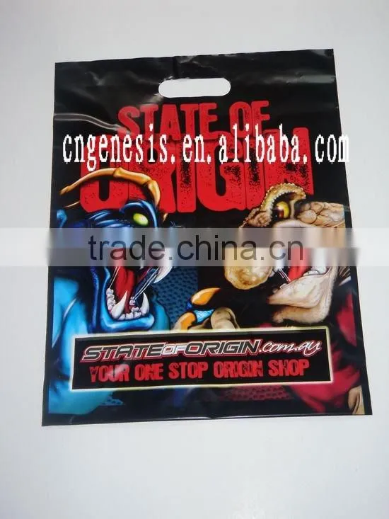 customized skin care mask bag/facial mask pouch