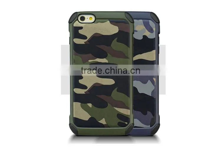 2016 Unique Design camouflage smart mobile phone case for iphone 7