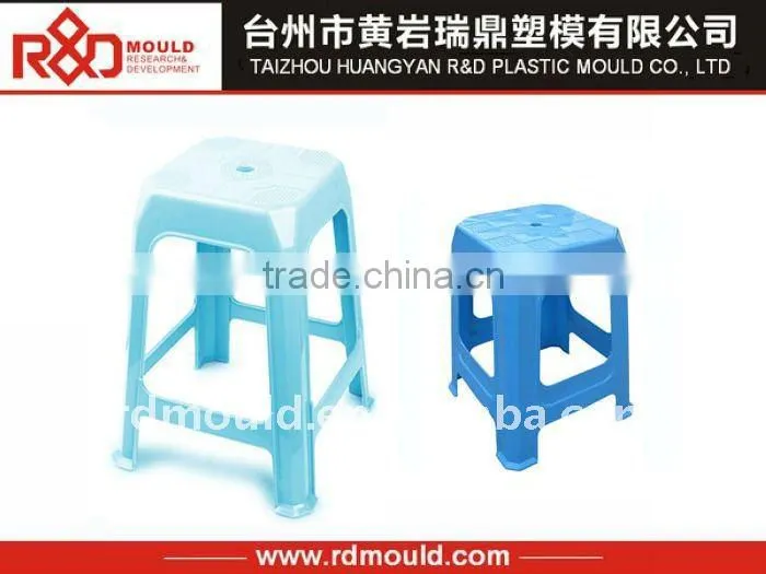 plastic garden stool mold