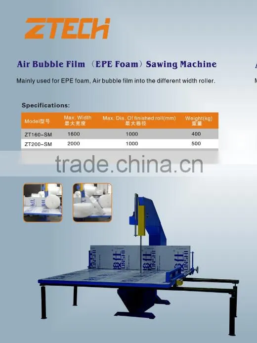 Popular Durable Sawing Machine