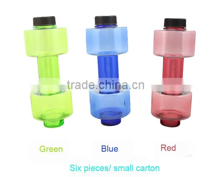 Hot Selling New Style Fashion Dumbbell shape Sports Water Bottle